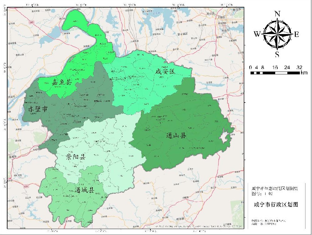 咸寧市生態(tài)功能區(qū)劃