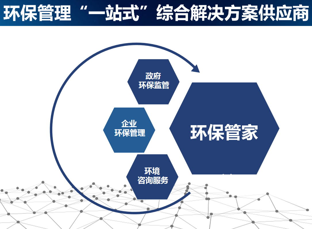 微信圖片_20200417093103.png